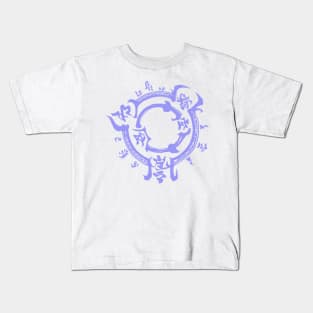 Magic Circle Kids T-Shirt